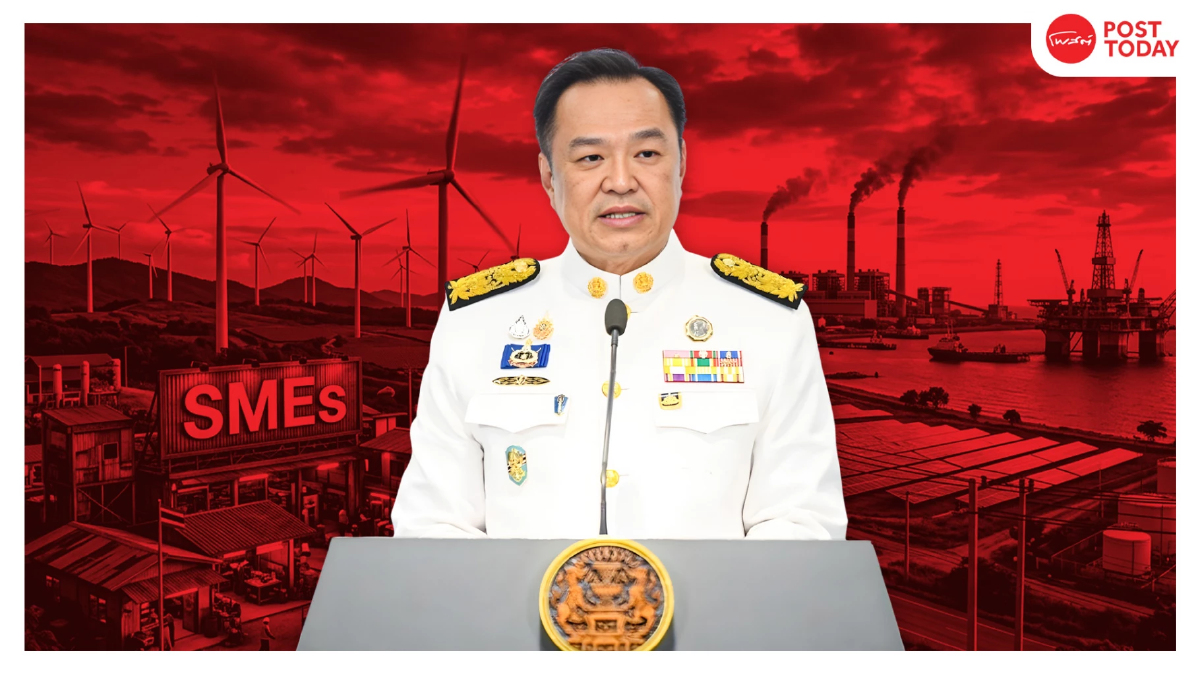 รายงานพิเศษ: กางนโยบายรัฐบาลอนุทิน2ช่วยSMEsไทยฝ่าวิกฤตพลังงาน รายงานพิเศษ: กางนโยบายรัฐบาลอนุทิน2ช่วยSMEsไทยฝ่าวิกฤตพลังงาน