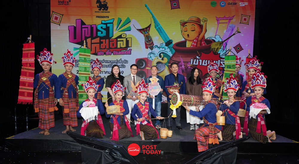 “หมอลำ” กลายเป็นอุตสาหกรรมบันเทิงที่มีมูลค่า 6 พันล้าน หล่อเลี้ยงคนทั้งห่วงโซ่