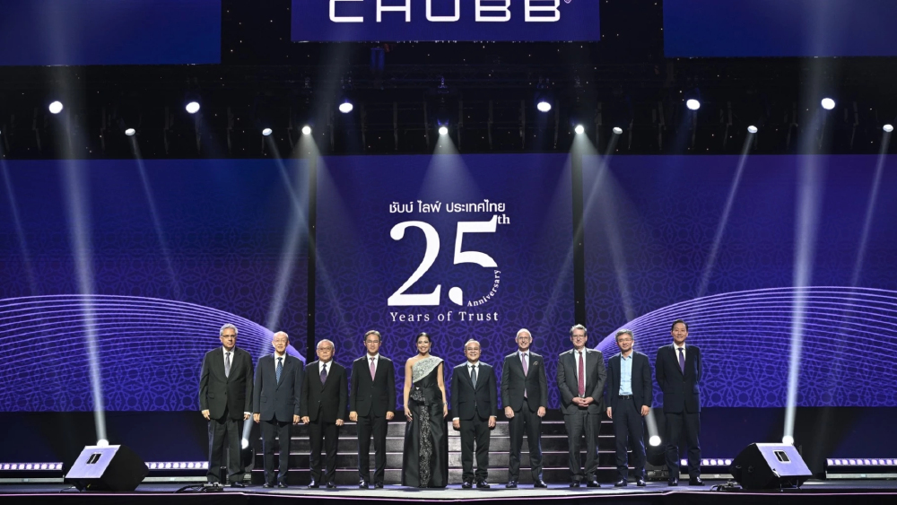 ชับบ์ ไลฟ์ ประเทศไทย จัดงานยิ่งใหญ่ฉลอง 25 ปี แห่งความสำเร็จและความไว้วางใจจากลูกค้าและพันธมิตร