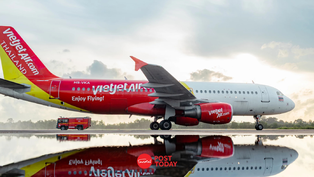 เวียตเจ็ทเปิด Fly2Ferry จองบินต่อเรือ One-Stop Service สู่ 3 เกาะดัง