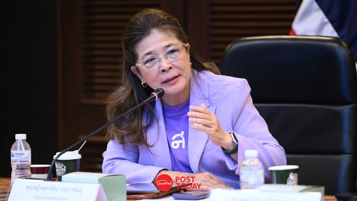 สุดารัตน์เตือนสึนามิเศรษฐกิจไทยแนะรัฐรับมือวิกฤตพลังงานจี้หั่นงบช่วยSMEs สุดารัตน์เตือนสึนามิเศรษฐกิจไทยแนะรัฐรับมือวิกฤตพลังงานจี้หั่นงบช่วยSMEs