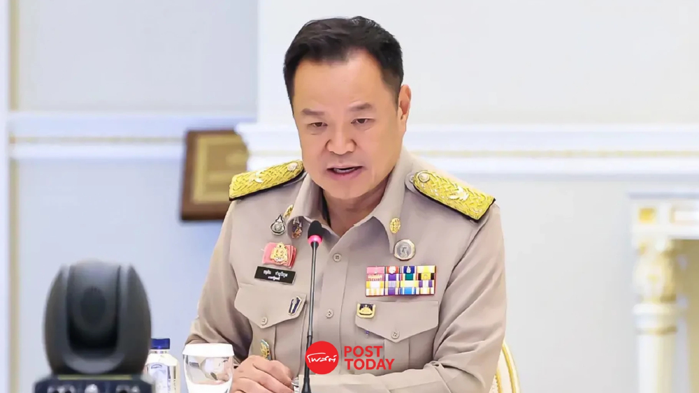 อนุทิน ตั้ง ครม.เศรษฐกิจ เร่งคลอด นโยบายสำคัญ รับมือวิกฤตตะวันออกกลาง