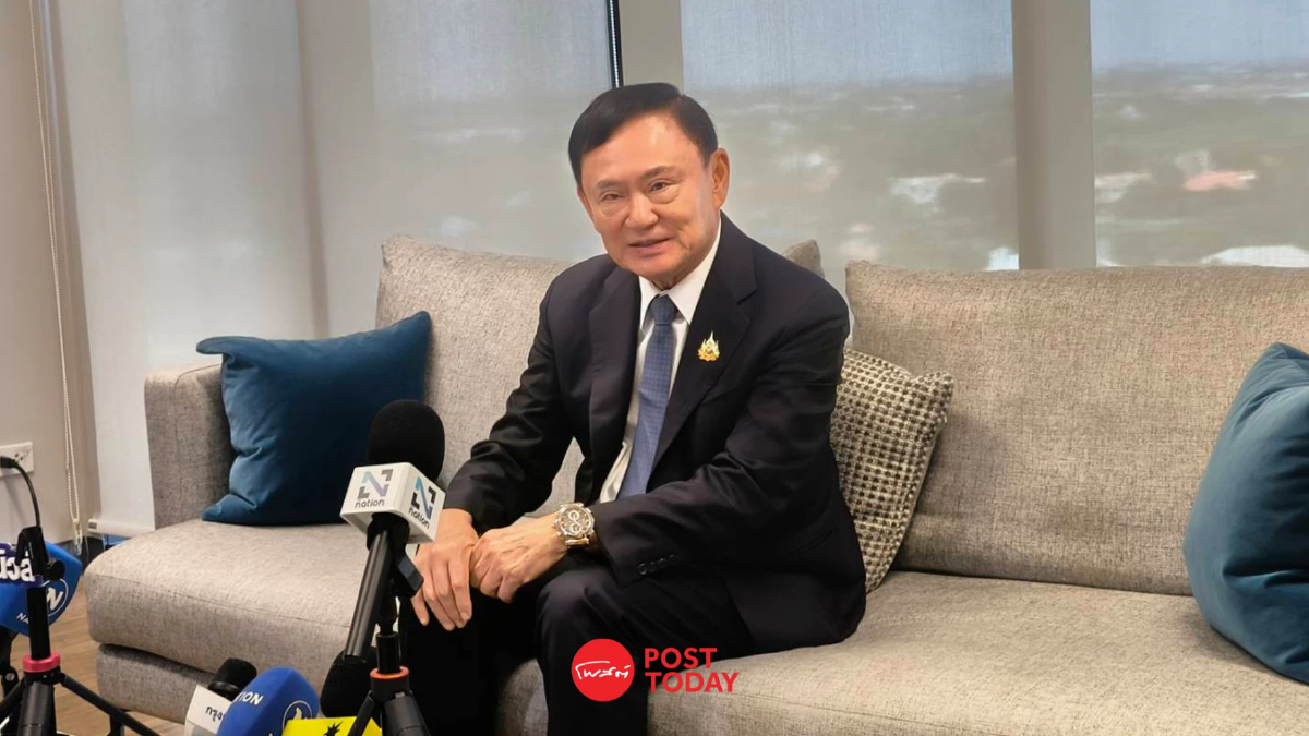 อนุมัติพักโทษ “ทักษิณ” เตรียมปล่อยตัวคุมประพฤติพร้อมติดกำไล EM