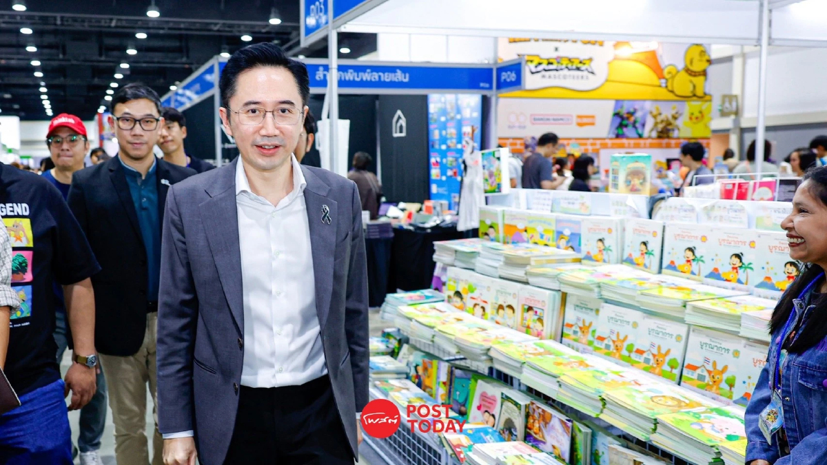 ยศชนัน นำทีมรัฐมนตรีปิดฉากสัปดาห์หนังสือฯ ครั้งที่ 54 เงินสะพัด 534 ล้าน ยศชนัน นำทีมรัฐมนตรีปิดฉากสัปดาห์หนังสือฯ ครั้งที่ 54 เงินสะพัด 534 ล้าน
