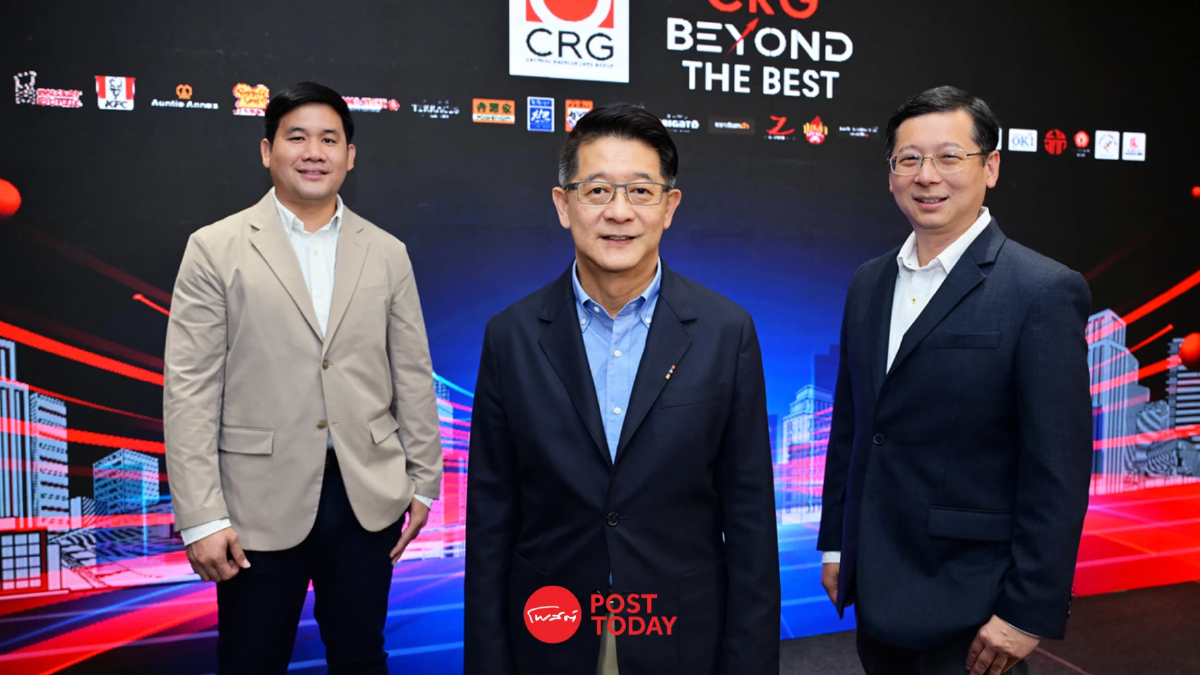 CRG สู้ต้นทุนพุ่ง! กางแผนปี 69 ฝ่าโลกผันผวน ปั้นยอด 1.9 หมื่นล้าน CRG สู้ต้นทุนพุ่ง! กางแผนปี 69 ฝ่าโลกผันผวน ปั้นยอด 1.9 หมื่นล้าน