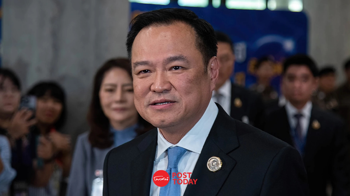 โพลชี้ประชาชน 82% ไม่เชื่อมั่น 'รัฐบาลอนุทิน' รับมือวิกฤตพลังงาน โพลชี้ประชาชน 82% ไม่เชื่อมั่น 'รัฐบาลอนุทิน' รับมือวิกฤตพลังงาน