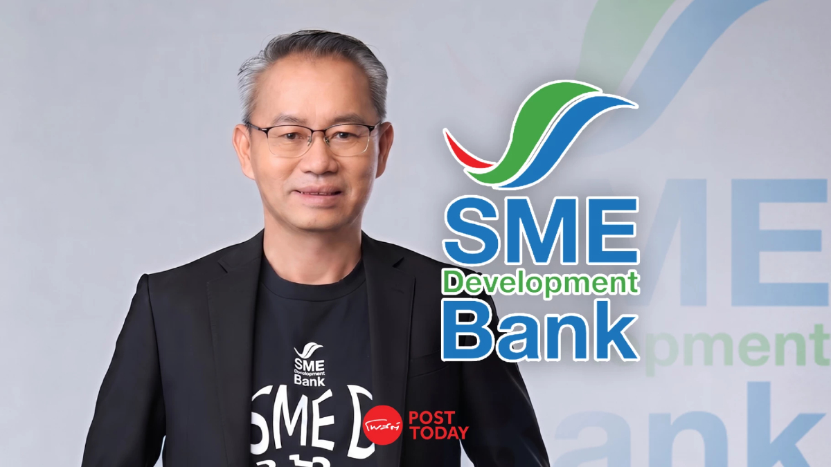 SME D Bank โชว์ผลงานปล่อยกู้Q1 แตะ1.98หมื่นล. ลุยปรับพอร์ตสู่ภาคผลิต