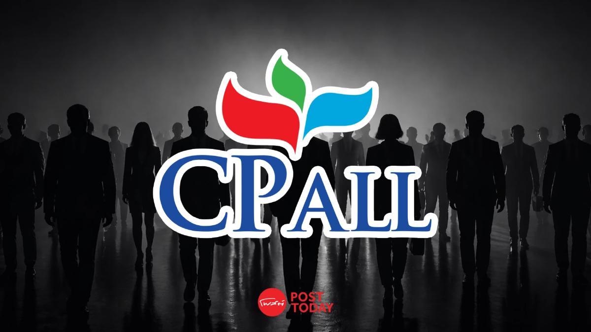 เปิดรายชื่อ 13 กรรมการ CPALL เบรกโยก 3 บริษัทลูก อยู่ใต้ปีก Virtual Bank เปิดรายชื่อ 13 กรรมการ CPALL เบรกโยก 3 บริษัทลูก อยู่ใต้ปีก Virtual Bank