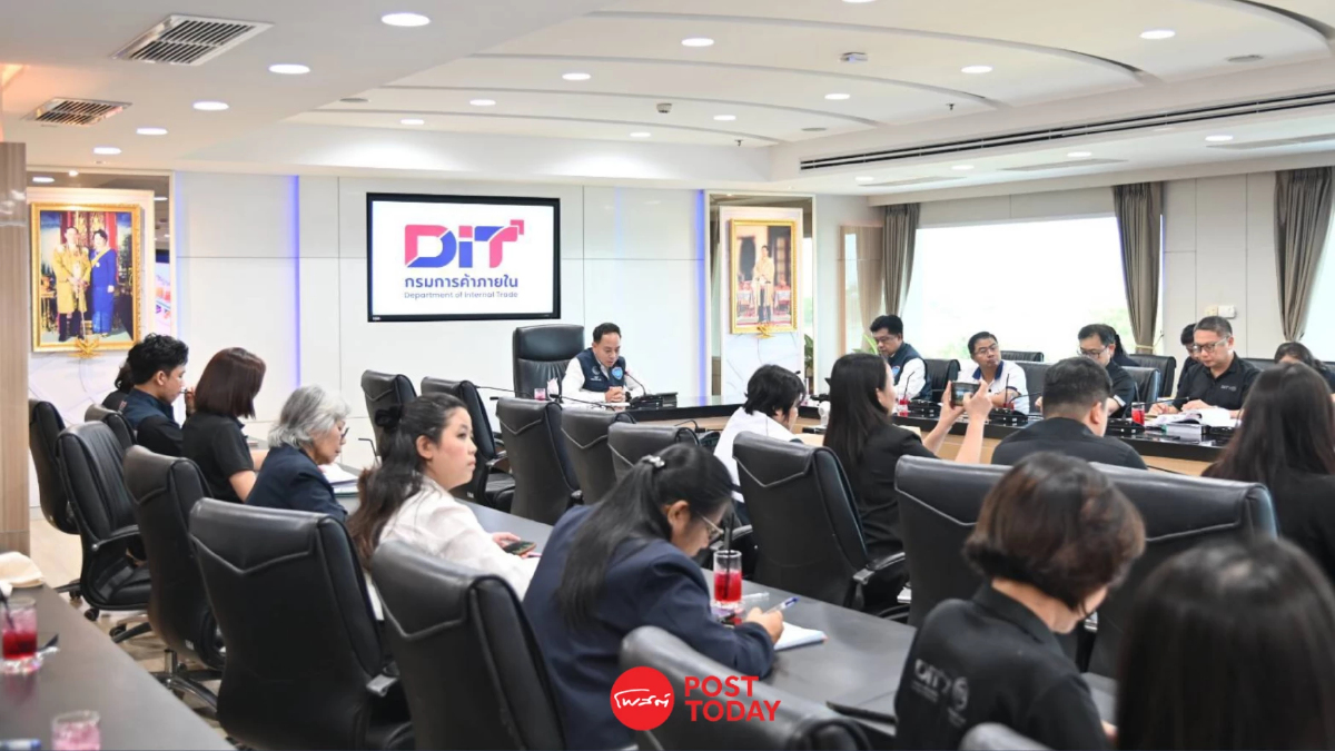 กรมการค้าภายใน เร่งจัดหาปุ๋ย - ดูแลราคาปาล์มทั้งระบบสู้วิกฤต! กรมการค้าภายใน เร่งจัดหาปุ๋ย - ดูแลราคาปาล์มทั้งระบบสู้วิกฤต!
