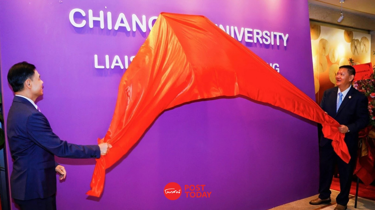 ม.เชียงใหม่ รุกสร้างความร่วมมือ "จีน" ด้านทุนมนุษย์และนวัตกรรม ตอบโจทย์นโยบาย BRI ม.เชียงใหม่ รุกสร้างความร่วมมือ "จีน" ด้านทุนมนุษย์และนวัตกรรม ตอบโจทย์นโยบาย BRI