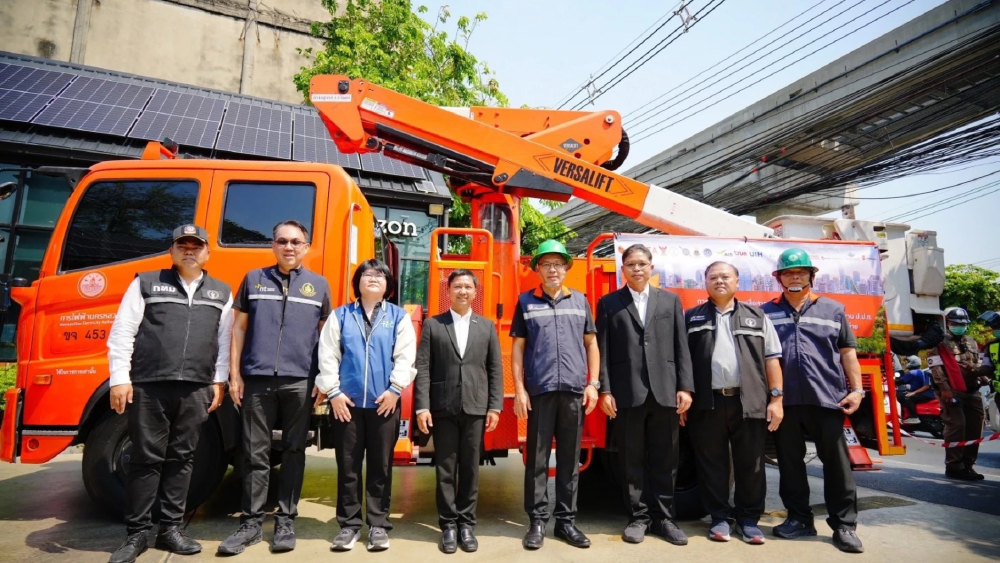 MEA ผนึกกำลังภาคีเครือข่าย เดินหน้ารื้อสายสื่อสารถนนลาดพร้าว เพื่อปูทางรองรับการนำสายไฟฟ้าลงใต้ดิน