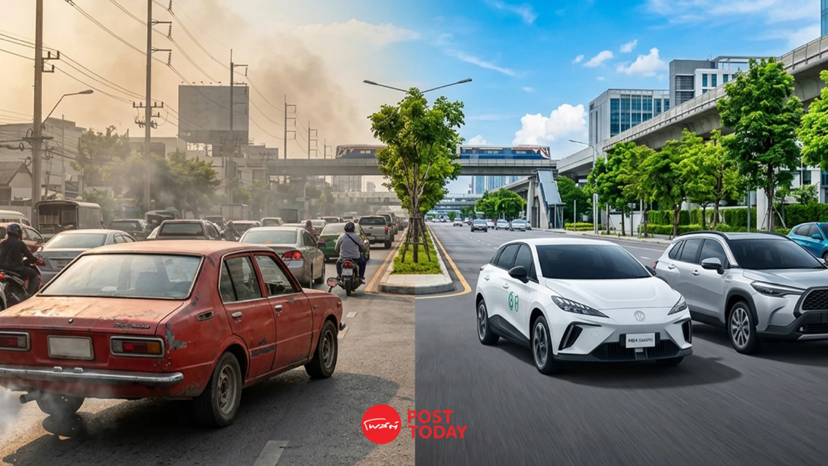 “รถเก่าแลกรถใหม่” เกมใหญ่รัฐบาล! ดัน EV–Hybrid เขย่าทั้งอุตสาหกรรม หวังลดน้ำมัน–ฝุ่น PM2.5 “รถเก่าแลกรถใหม่” เกมใหญ่รัฐบาล! ดัน EV–Hybrid เขย่าทั้งอุตสาหกรรม หวังลดน้ำมัน–ฝุ่น PM2.5