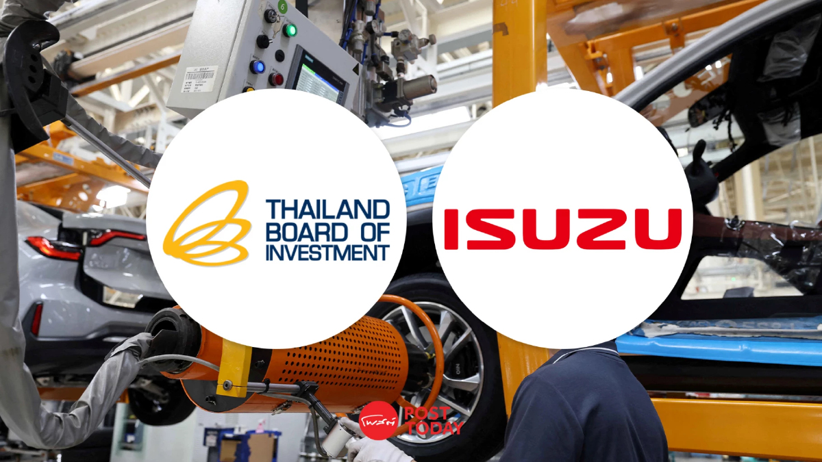 บีโอไออนุมัติ Isuzu 1.5 หมื่นล้าน ยกระดับฐานผลิตสีเขียว บีโอไออนุมัติ Isuzu 1.5 หมื่นล้าน ยกระดับฐานผลิตสีเขียว