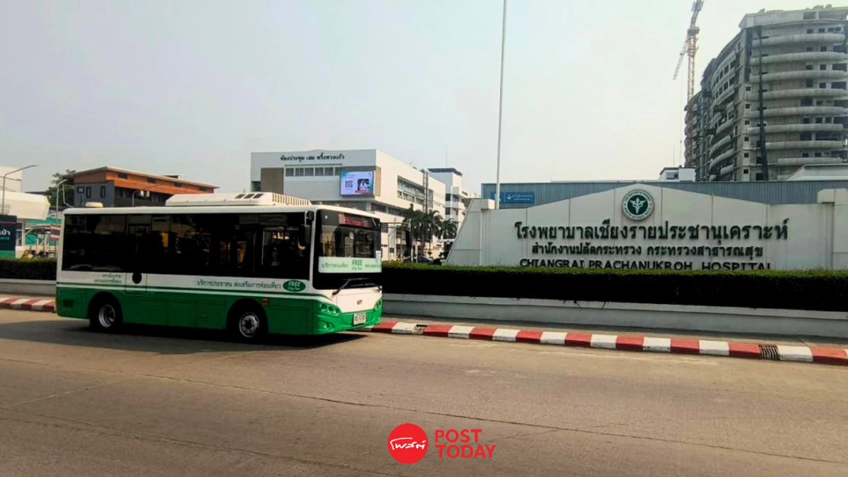 "เชียงราย" จัดบริการรถรับส่งฟรีรอบเมือง! ช่วย ปชช. จาก "น้ำมันขึ้นราคา" "เชียงราย" จัดบริการรถรับส่งฟรีรอบเมือง! ช่วย ปชช. จาก "น้ำมันขึ้นราคา"