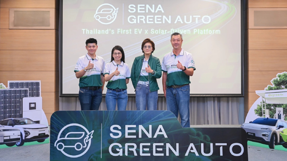 SENA ปั้น Green Auto เชื่อมบ้าน-รถ-พลังงาน สู่แพลตฟอร์มยั่งยืน