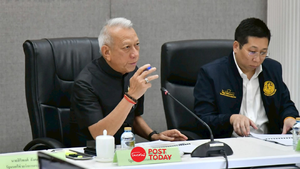 กางงบคมนาคม 2570 วงเงิน 3.99 แสนล้าน หั่นงบดูงาน-หนุน รถ EV ราชการ