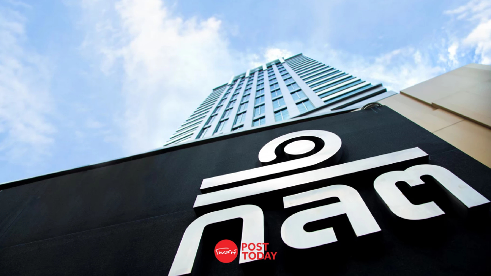 ก.ล.ต. เพิกถอน-แบนพ้นตลาดทุน 4 ปี ผู้แนะนำลงทุนทุจริตบัญชีลูกค้า