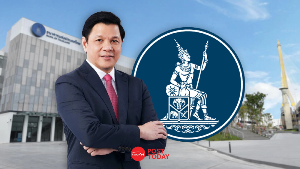 วิทัย ยันไทยไม่เข้าสู่ Stagflation ชี้เงินเฟ้อไม่สูงลากยาว-จ้างงานไร้สัญญาณหดตัว