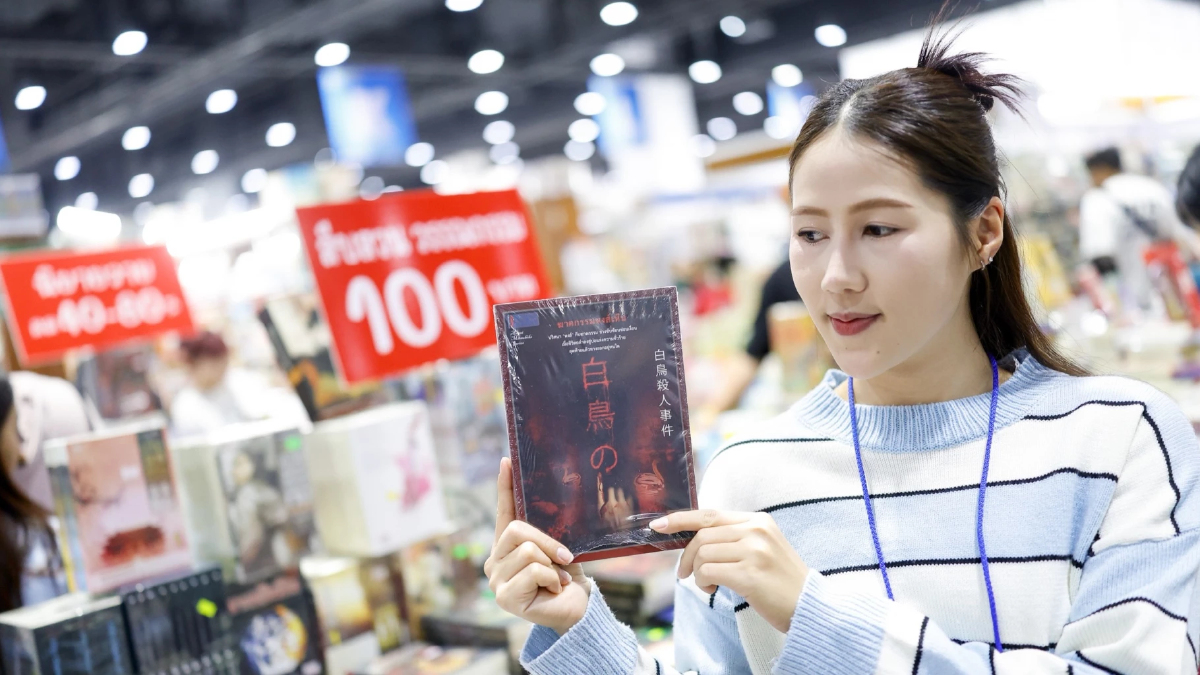 สัปดาห์หนังสือฯ ลด ล้างสต็อก 80% ขนทัพดารา Y ปิดฉากสุดปัง สัปดาห์หนังสือฯ ลด ล้างสต็อก 80% ขนทัพดารา Y ปิดฉากสุดปัง