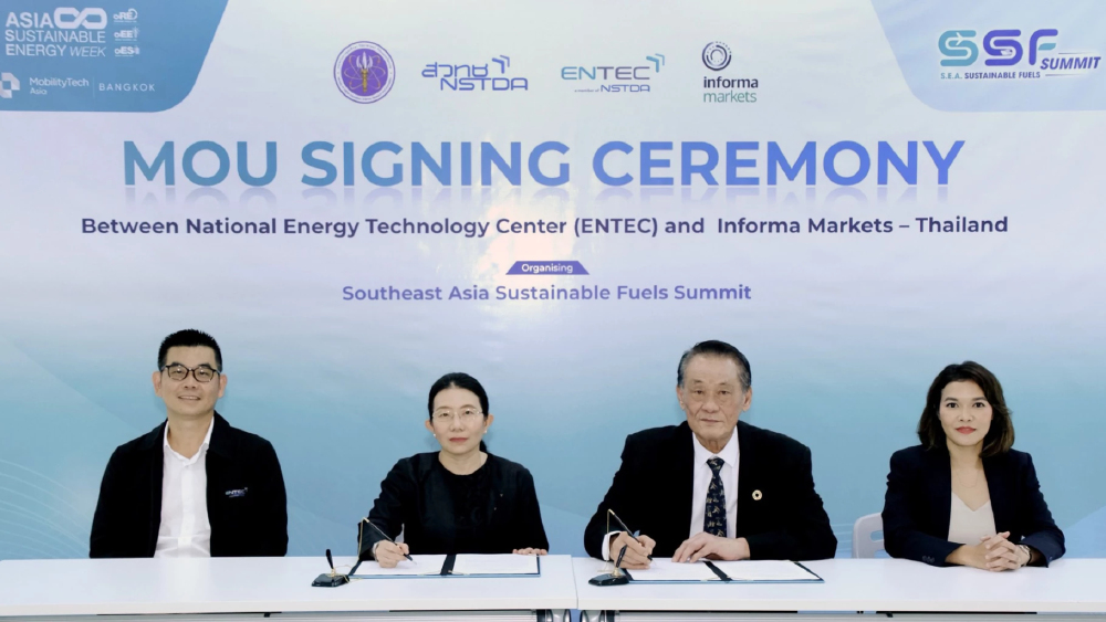 ดันเชื้อเพลิงยั่งยืนอาเซียน เร่งเปลี่ยนผ่านพลังงานสู่โลกสีเขียว