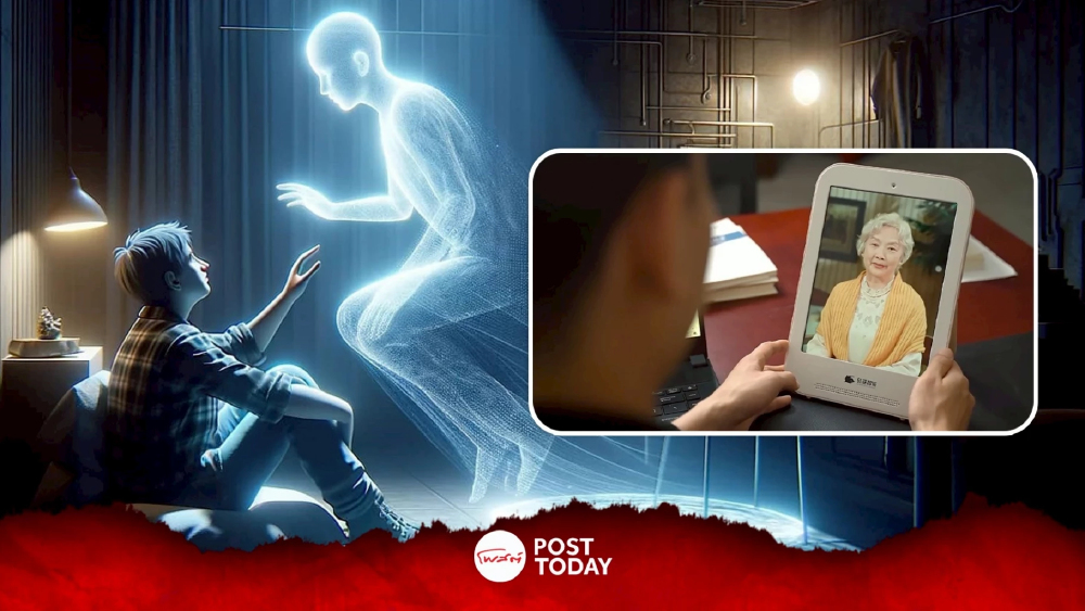 จีนเร่งออกกฎหมายควบคุม เมื่อ AI กำลังนำคนที่ตายไปแล้วกลับมา