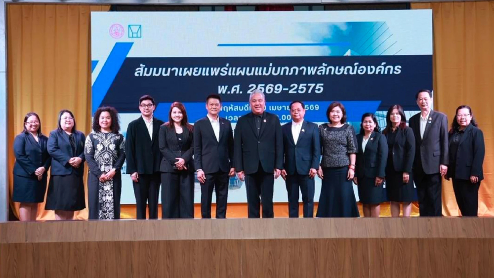 การเคหะฯ กางแผนแม่บทปี 69-75 ยกระดับแบรนด์ที่อยู่อาศัยสู่ความยั่งยืน