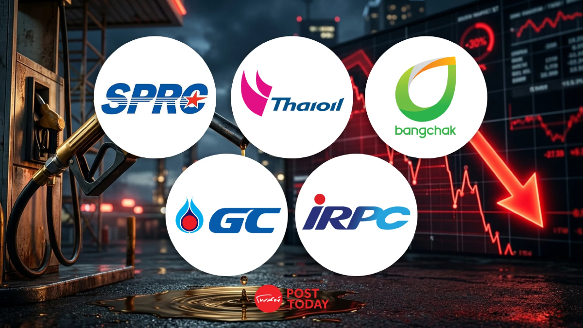 หุ้นโรงกลั่นดิ่งเหว! "เอกนัฏ" จ่อคุมค่าการกลั่น โบรกชี้ SPRC เสี่ยงสุด หุ้นโรงกลั่นดิ่งเหว! "เอกนัฏ" จ่อคุมค่าการกลั่น โบรกชี้ SPRC เสี่ยงสุด