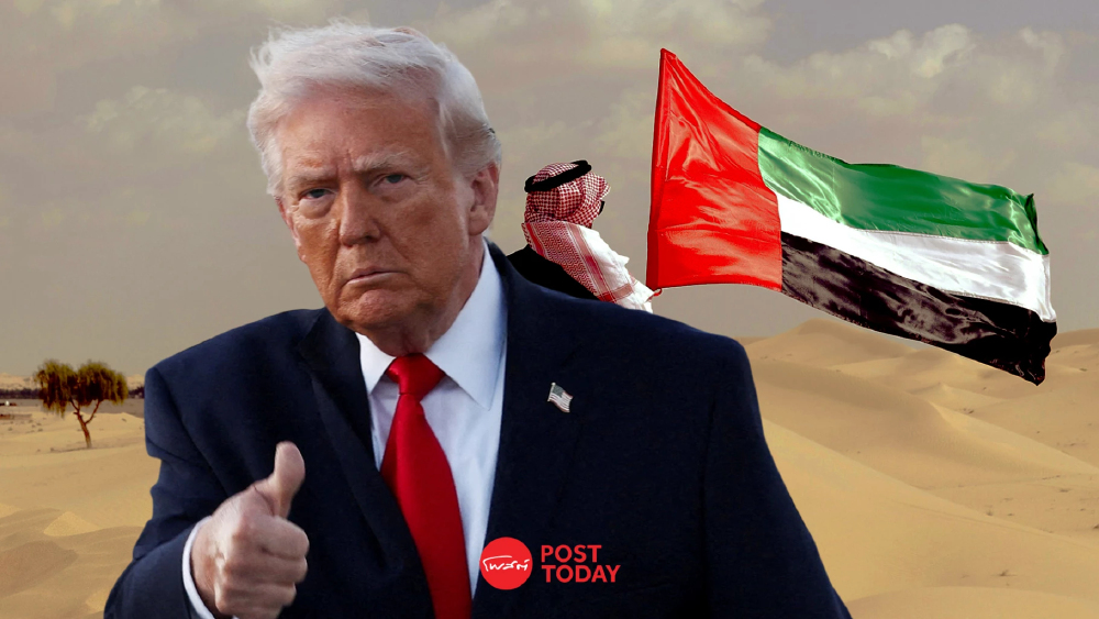 สวนกระแส! ทรัมป์หนุน UAE ลา OPEC เชื่อฉุดราคาน้ำมัน ส่งผลดีต่อตลาด