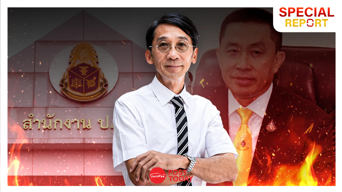 “ปริญญา” ชำแหละป.ป.ช. ปมยกคำร้อง “ศักดิ์สยาม” ทำลายความเชื่อถือองค์กร “ปริญญา” ชำแหละป.ป.ช. ปมยกคำร้อง “ศักดิ์สยาม” ทำลายความเชื่อถือองค์กร