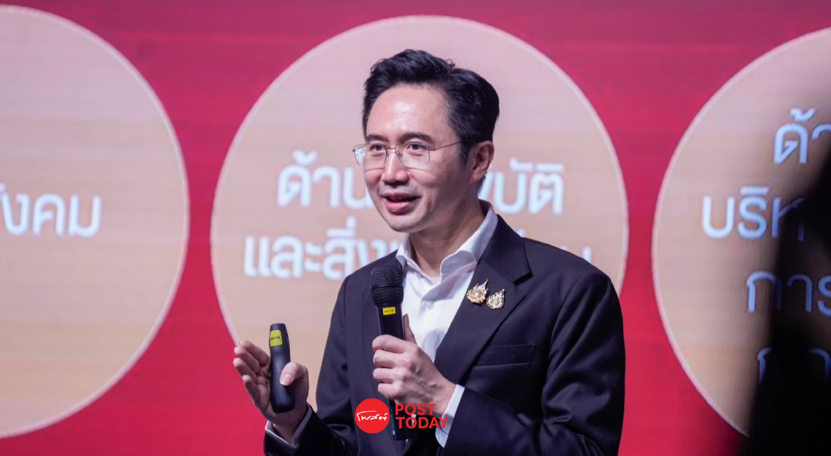 ยศชนัน เปิด 8 ยุทธศาสตร์ อว.ชูเวลเนส หนุนไทยรวย ชนะสงครามเทคโนโลยีโลก ยศชนัน เปิด 8 ยุทธศาสตร์ อว.ชูเวลเนส หนุนไทยรวย ชนะสงครามเทคโนโลยีโลก