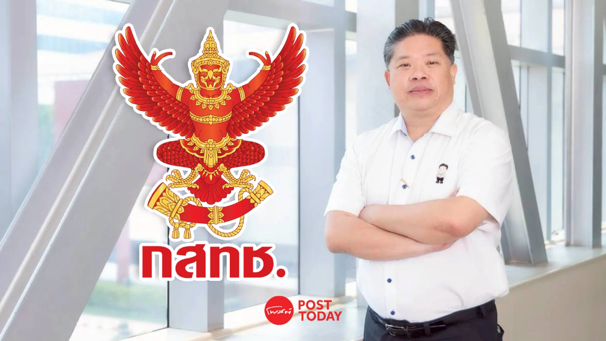 สรณ-ไตรรัตน์ ประสานเสียง โต้ ป.ป.ช. ไม่ขาดคุณสมบัติประธานกสทช. สรณ-ไตรรัตน์ ประสานเสียง โต้ ป.ป.ช. ไม่ขาดคุณสมบัติประธานกสทช.
