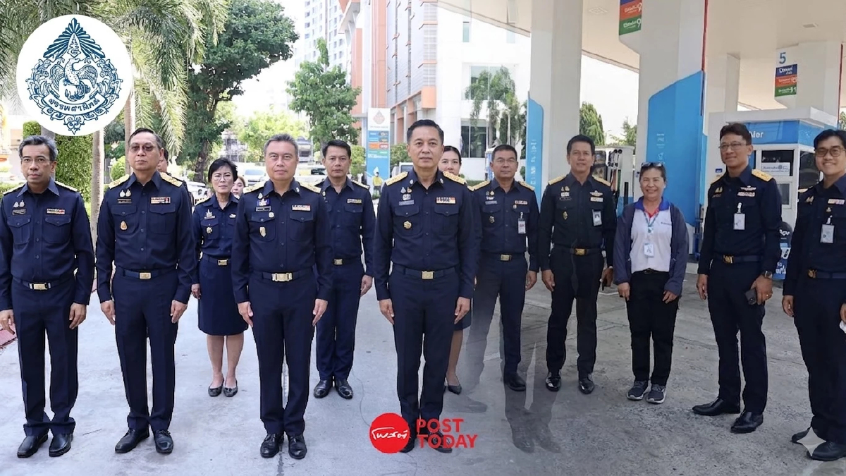 สรรพสามิต ลุยตรวจปั๊ม-คลังน้ำมันทั่วประเทศ สกัดกักตุนสงกรานต์ สรรพสามิต ลุยตรวจปั๊ม-คลังน้ำมันทั่วประเทศ สกัดกักตุนสงกรานต์