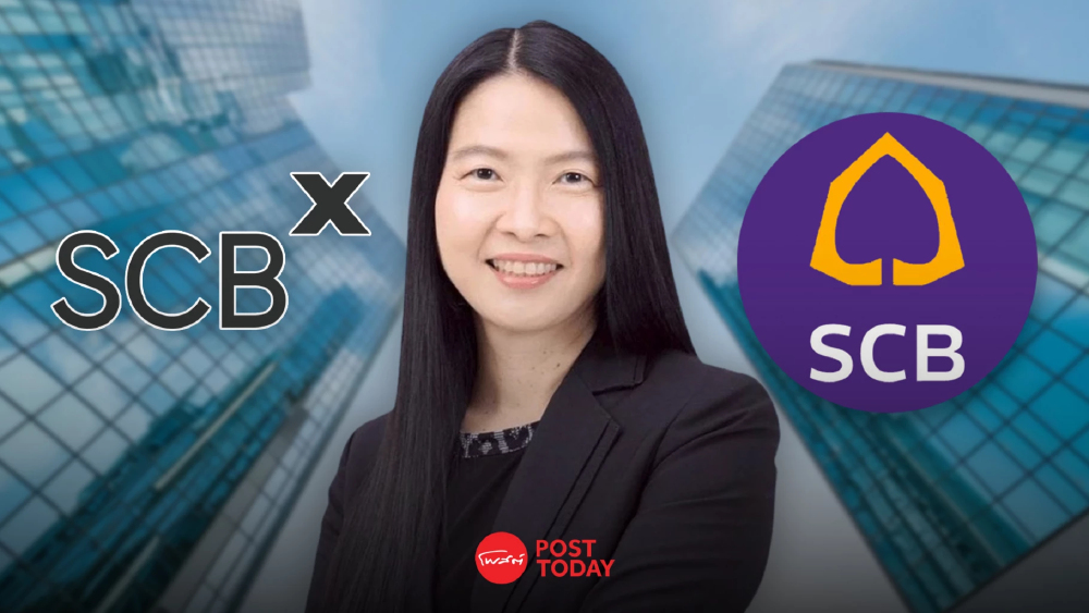 "กุลยา ตันติเตมิท" ลาออกกรรมการ SCBX และ SCB มีผล 1 พ.ค.69