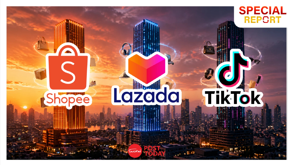 ค้าปลีกไทยไม่เหมือนเดิม อีคอมเมิร์ซครอง 30% ของตลาด มูลค่าทะลุ 1 ล้านล้าน