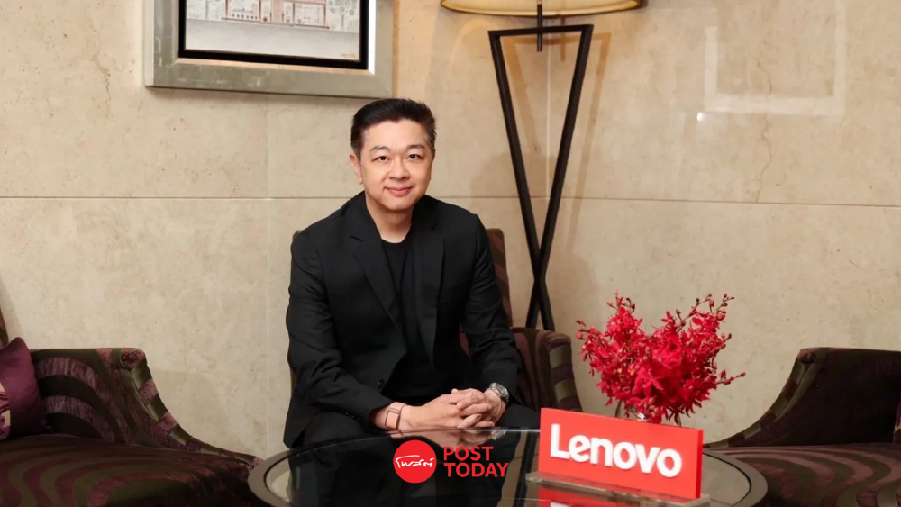 Lenovo เผย Hybrid AI หัวใจธุรกิจปี 2026 รับมือวิกฤตชิปขาดแคลน