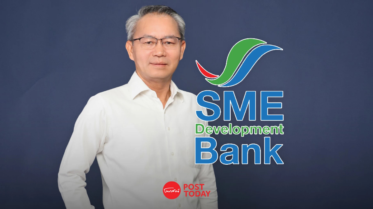SME D Bank อัดฉีดงบ 2 หมื่นล้าน ช่วยเอสเอ็มอี ฝ่าวิกฤตพลังงาน SME D Bank อัดฉีดงบ 2 หมื่นล้าน ช่วยเอสเอ็มอี ฝ่าวิกฤตพลังงาน