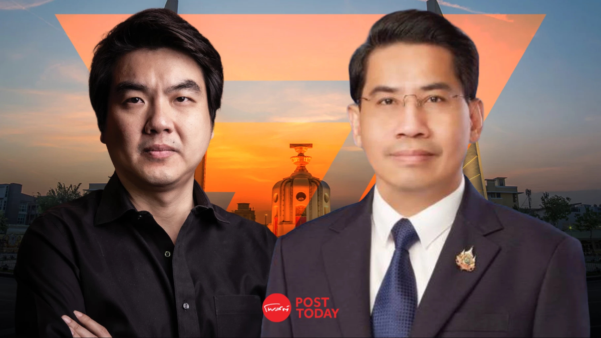 ดร.ณัฏฐ์โต้ปิยบุตร บิดเบือนคดีจริยธรรม 44 อดีต สส.ก้าวไกลไม่ใช่นิติสงคราม ดร.ณัฏฐ์โต้ปิยบุตร บิดเบือนคดีจริยธรรม 44 อดีต สส.ก้าวไกลไม่ใช่นิติสงคราม