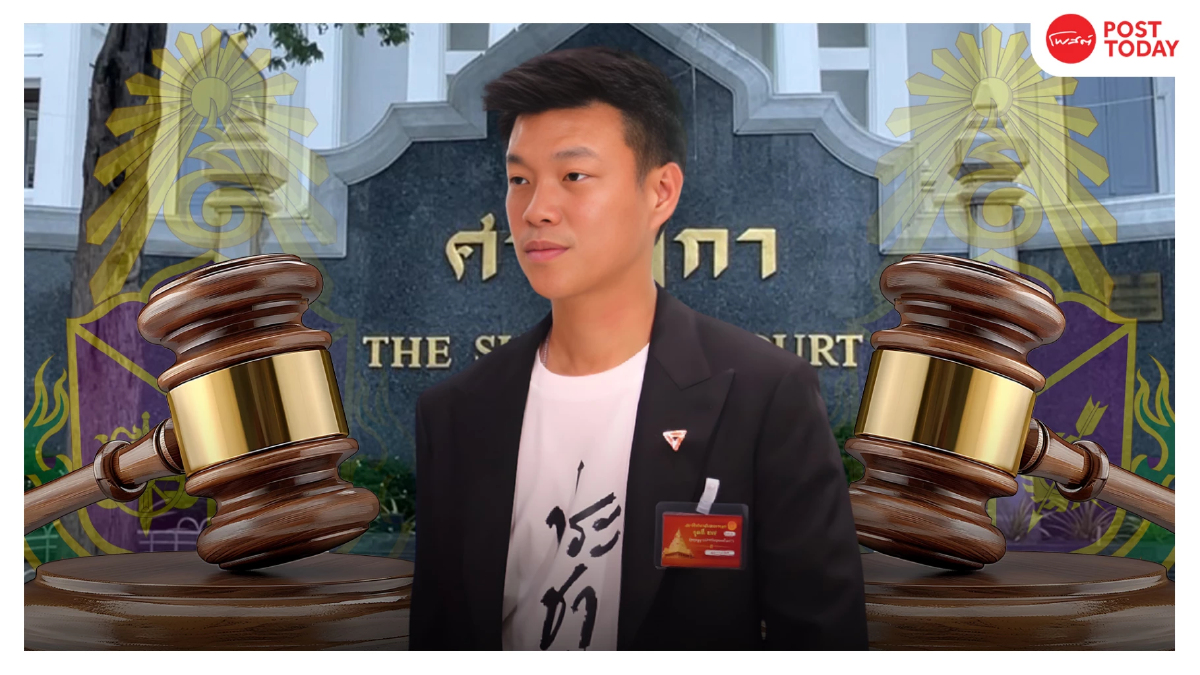 44 อดีตสส.ก้าวไกลลุ้นศาลรับคำร้องจริยธรรม 112 เสี่ยงทำฝ่ายค้านพิการ 44 อดีตสส.ก้าวไกลลุ้นศาลรับคำร้องจริยธรรม 112 เสี่ยงทำฝ่ายค้านพิการ