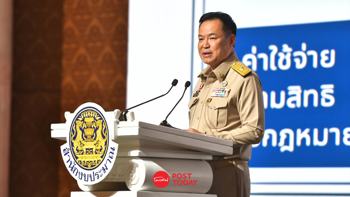 นายกฯ วางกรอบงบ70 “ตรงเป้า-แม่นยำ” คุมเพิ่มไม่เกิน 20% นายกฯ วางกรอบงบ70 “ตรงเป้า-แม่นยำ” คุมเพิ่มไม่เกิน 20%
