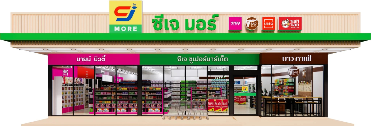 CJ MORE ฉลอง 2,000 สาขา ตอกย้ำค้าปลีกเบอร์ต้น เคียงข้างชุมชนทั่วไทย CJ MORE ฉลอง 2,000 สาขา ตอกย้ำค้าปลีกเบอร์ต้น เคียงข้างชุมชนทั่วไทย