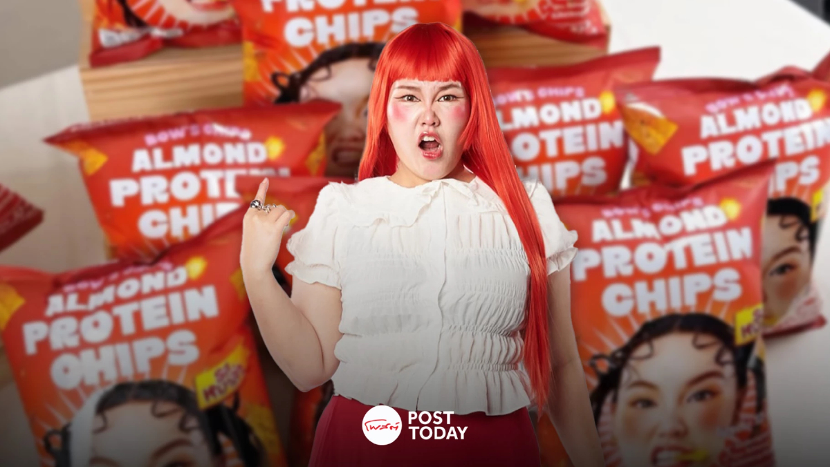 ขาย 10 นาที ได้ 1 ล้าน BOW’S CHIPS แบรนด์ขนมน้องใหม่ของ “โบว์ กัญญารัตน์” ขาย 10 นาที ได้ 1 ล้าน BOW’S CHIPS แบรนด์ขนมน้องใหม่ของ “โบว์ กัญญารัตน์”