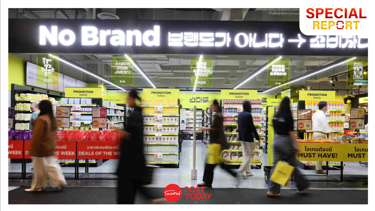 เปิดเหตุผล CRC นำ No Brand จากเกาหลีใต้ เข้าไทย ทำไมเลือกทำเลบางนาที่แรก ? เปิดเหตุผล CRC นำ No Brand จากเกาหลีใต้ เข้าไทย ทำไมเลือกทำเลบางนาที่แรก ?
