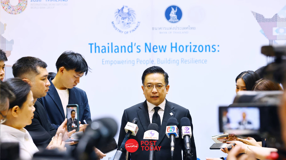 คลังเชิญ 7 ทูตถกพร้อม IMF-World Bank รับผู้นำการเงินโลก ดันไทย-Soft Power สู่เวทีโลก คลังเชิญ 7 ทูตถกพร้อม IMF-World Bank รับผู้นำการเงินโลก ดันไทย-Soft Power สู่เวทีโลก