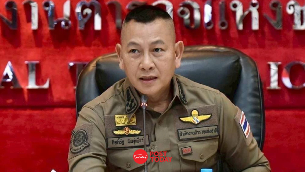 ผบ.ตร. กำชับ! ตำรวจห้ามรับสินบน จ่อใช้เทคโนโลยียกระดับความโปร่งใส