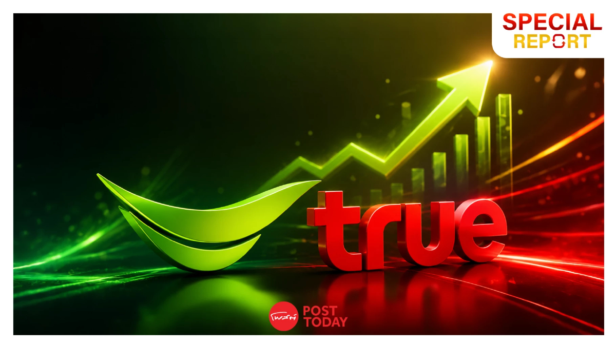 วัดผลงานยักษ์สื่อสาร Q1/69 ADVANC โตหรู TRUE กำไรพุ่ง-รุกปันผลรายไตรมาส