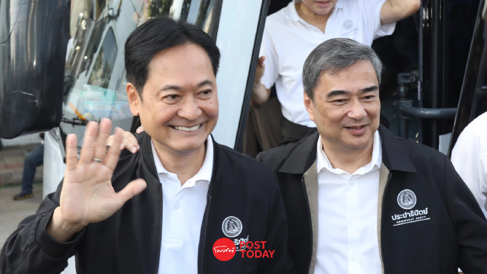 ปชป.ส่ง อนุชา ชิงผู้ว่าฯ กทม. ชู 5 นโยบายใช้เทคโนโลยีปราบโกง ปชป.ส่ง อนุชา ชิงผู้ว่าฯ กทม. ชู 5 นโยบายใช้เทคโนโลยีปราบโกง