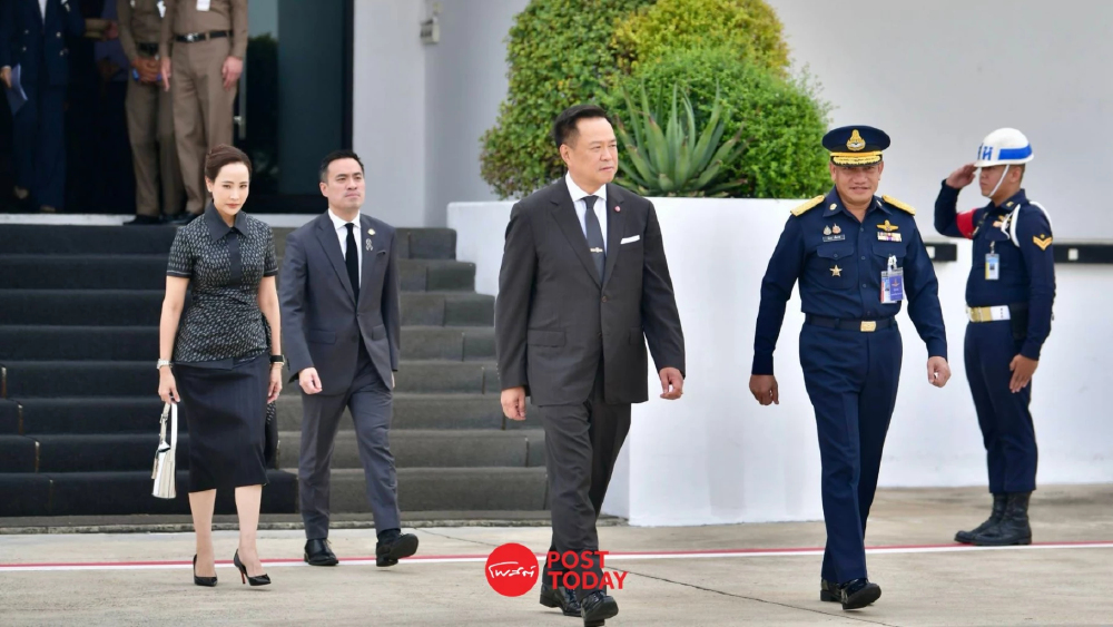 “อนุทิน” บินไปฟิลิปปินส์ร่วมประชุมอาเซียน ย้ำจุดยืนปกป้องอธิปไตยไทย