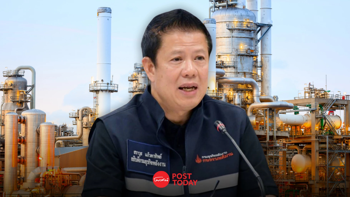 กรมธุรกิจพลังงาน เข้ม เอาผิดโรงกลั่น ใบขนส่งน้ำมันไม่ถูกต้อง ชง DSI เชือดกักตุน กรมธุรกิจพลังงาน เข้ม เอาผิดโรงกลั่น ใบขนส่งน้ำมันไม่ถูกต้อง ชง DSI เชือดกักตุน