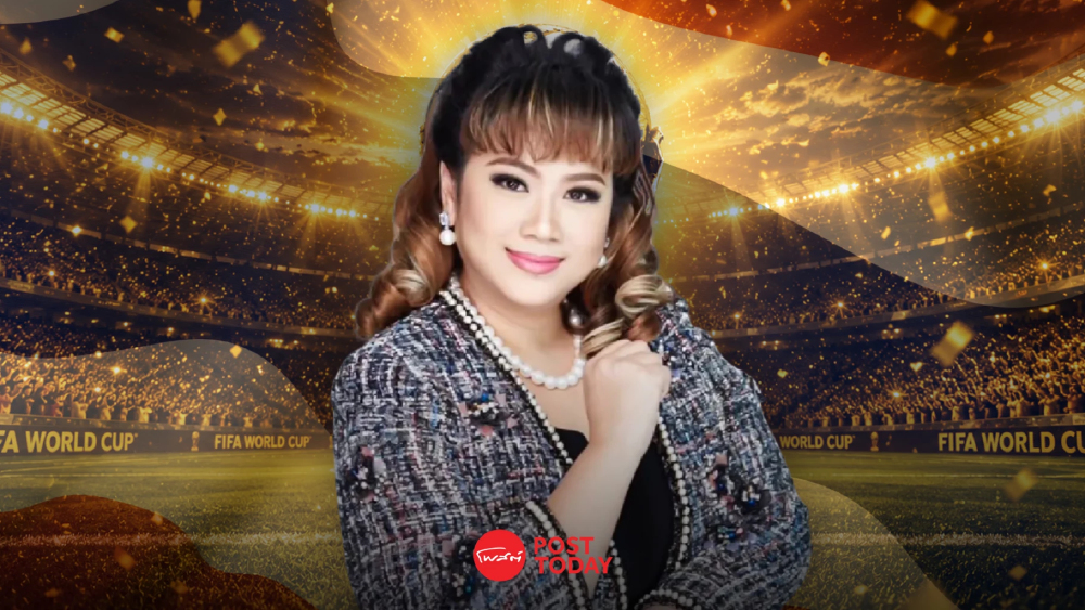 ดับฝันคนไทยดูบอลฟรี ! "ศุภมาส"ชี้ลิขสิทธิ์บอลโลก แพงเกิน ไร้เอกชนหนุน