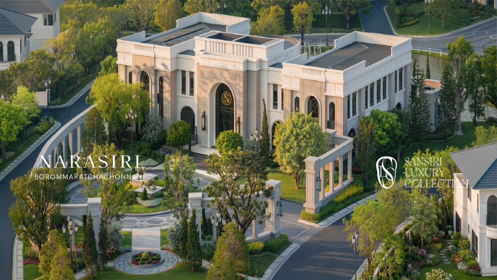 นาราสิริ ปั้น Luxury Wellness ยกระดับบ้านหรูสู่เลกาซี่ระดับโลก